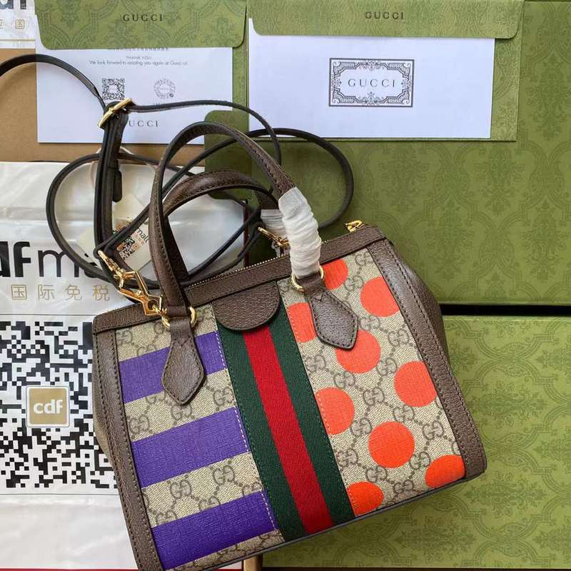 GUI2 Bags - Fashion Bags  641