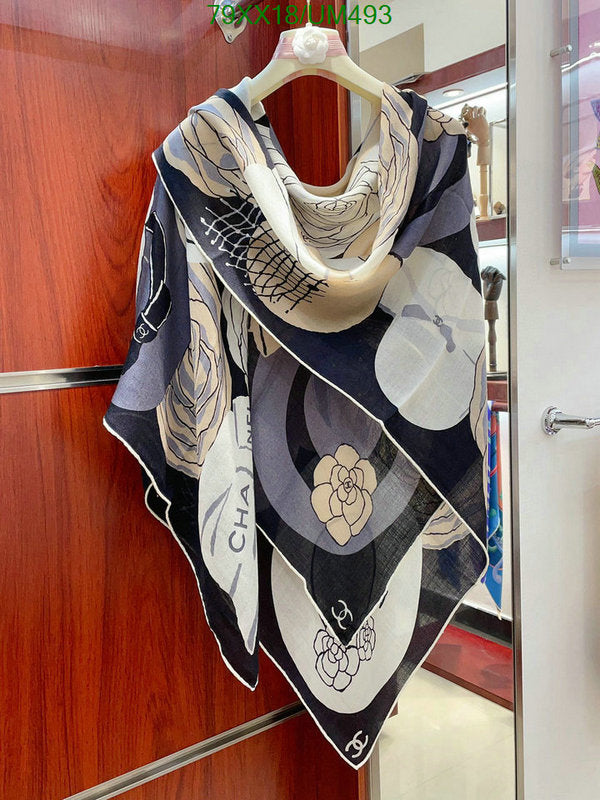 SAMC - CHL Scarves - 505