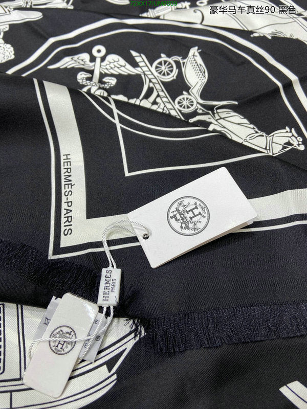 SAMC - HMS Scarves - 304