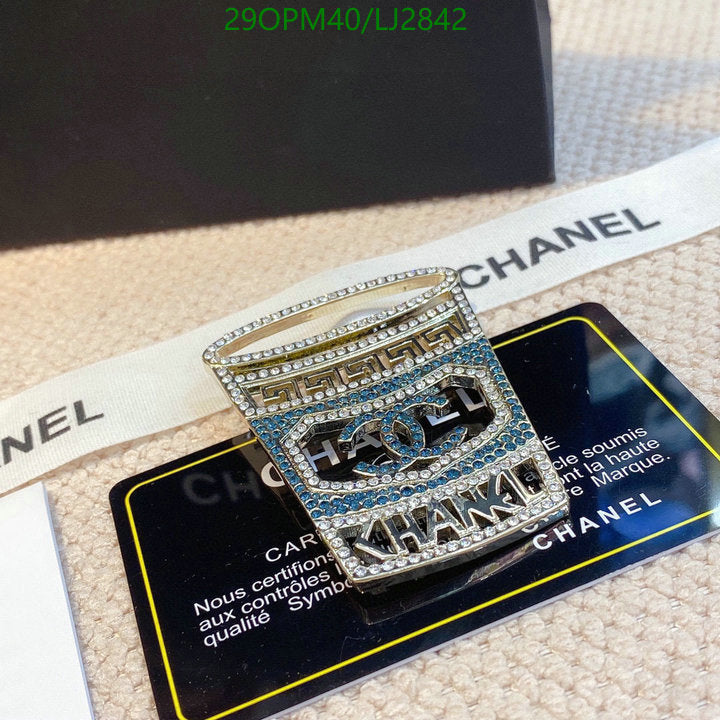 SAMC - CHL Jewelry - 1260