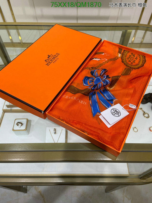 SAMC - HMS Scarves - 661