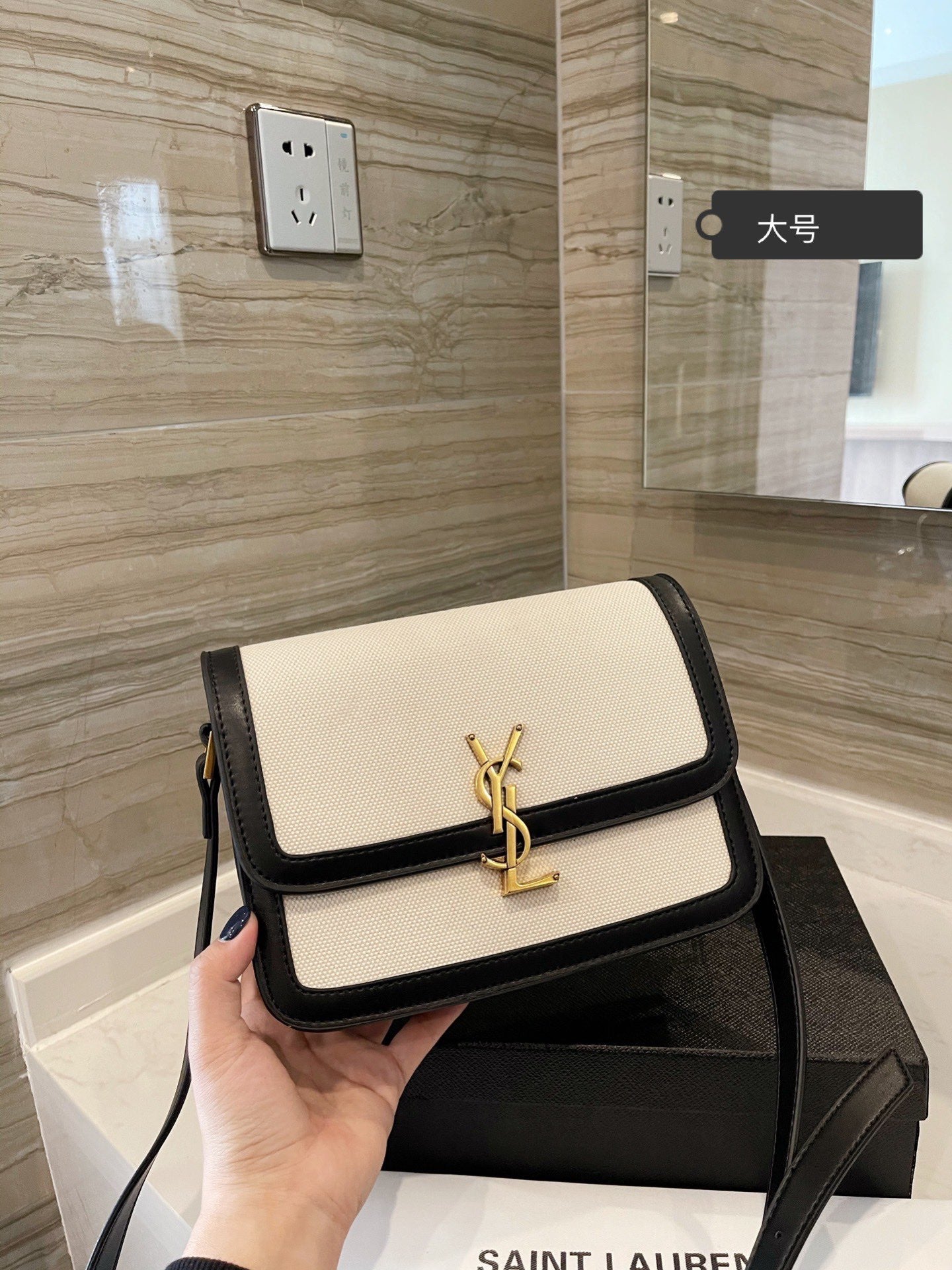 EN - NEW Arrival Bags SLY 170