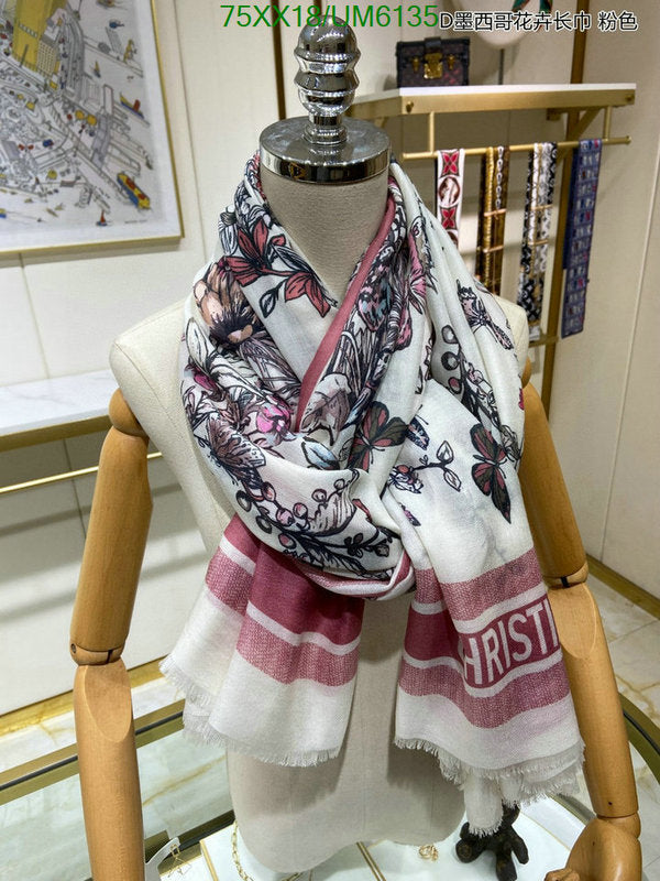 SAMC - DOR Scarves - 178