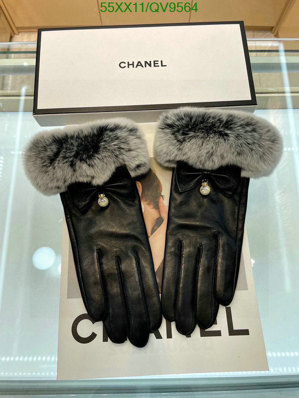 SAMC - CHL Gloves - 032