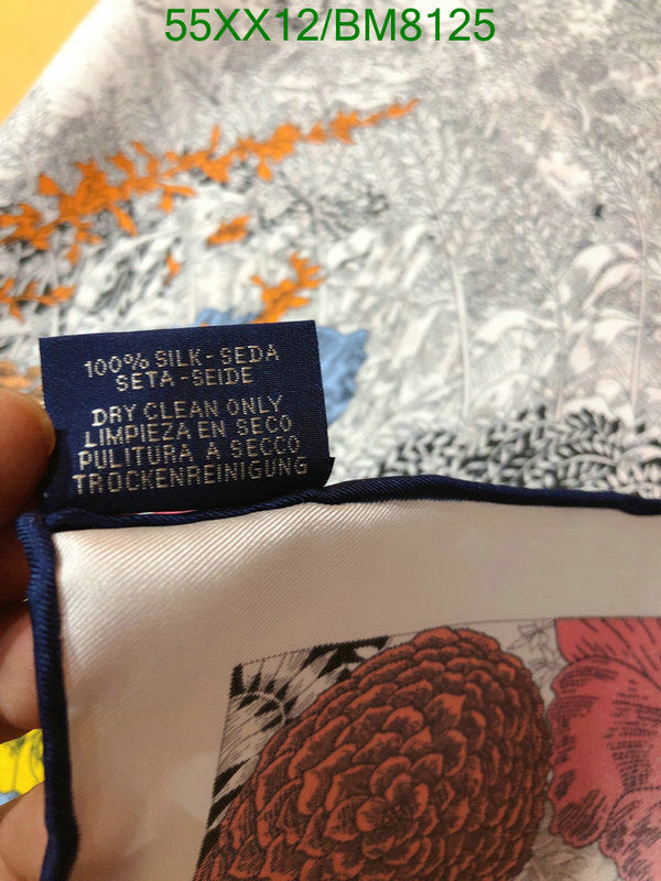 SAMC - HMS Scarves - 106