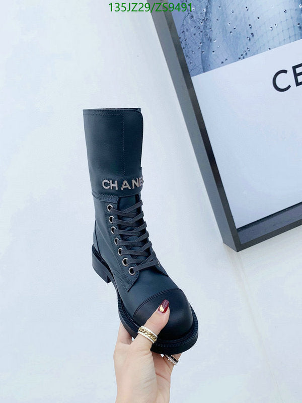 SAMC - Mix Boots - 204