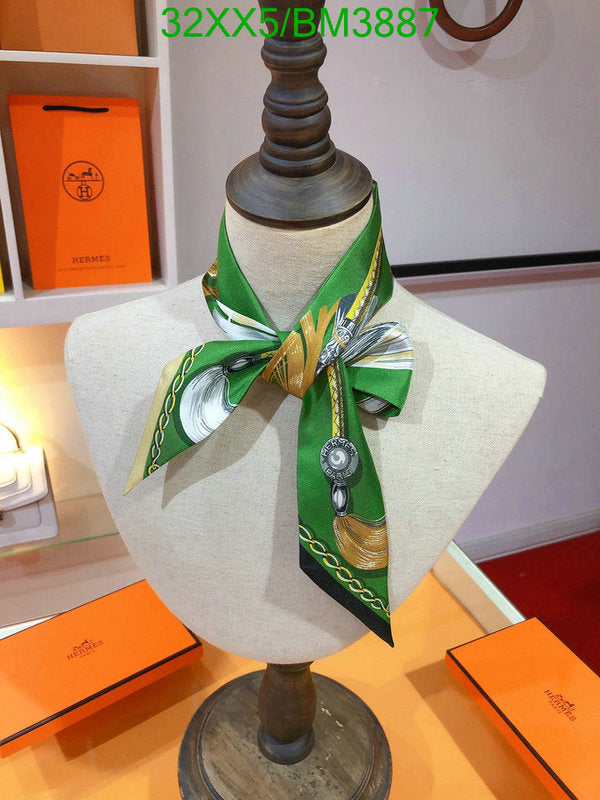 SAMC - HMS Scarves - 293