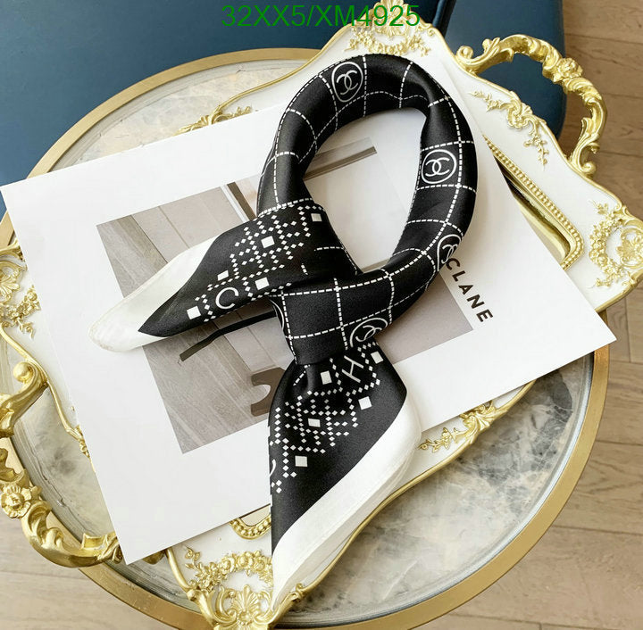 SAMC - CHL Scarves - 759