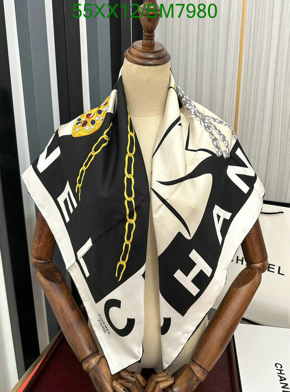 SAMC - CHL Scarves - 163