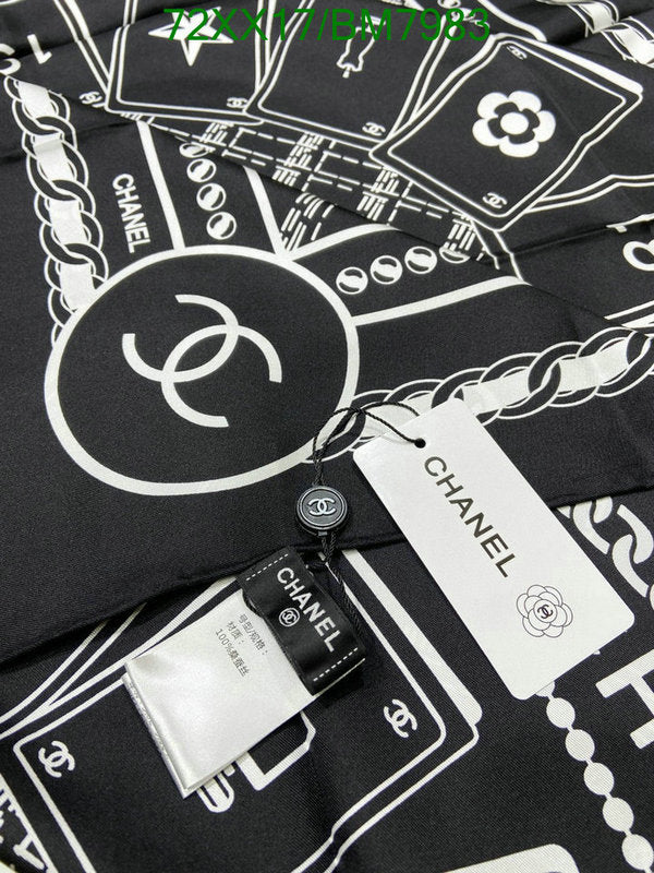 SAMC - CHL Scarves - 165