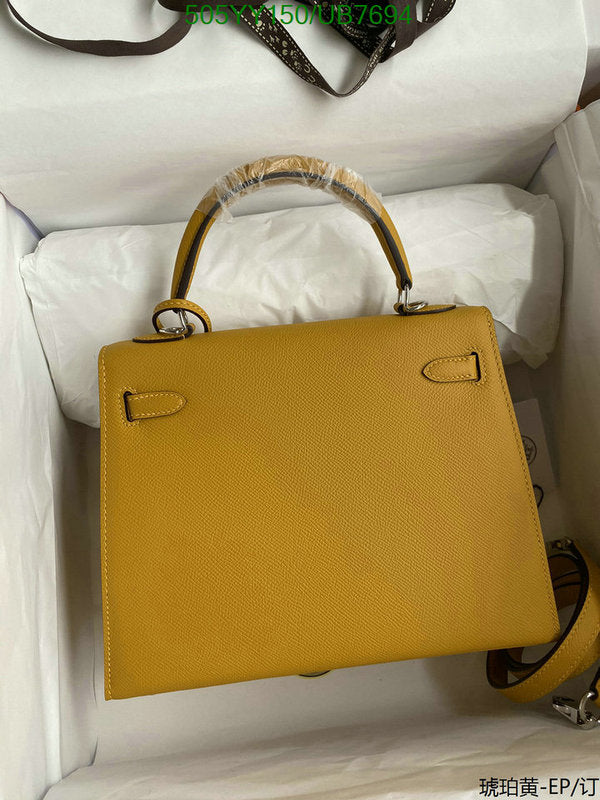 SAMC - HMS Bags - 560