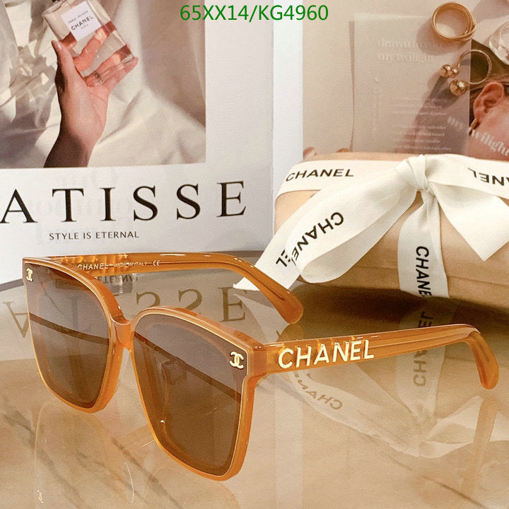 SAMC - CHL Glasses - 465