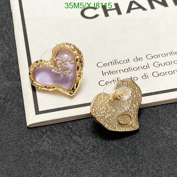 SAMC - CHL Jewelry - 970