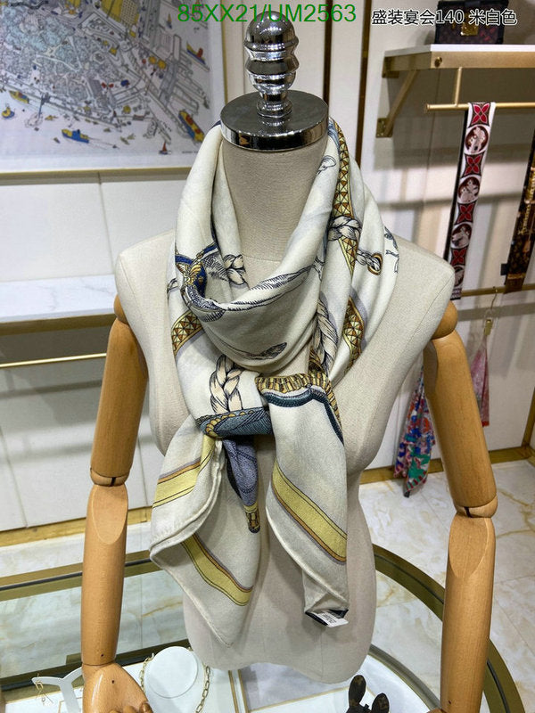 SAMC - HMS Scarves - 485