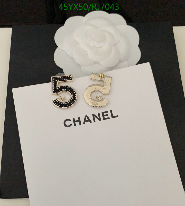 SAMC - CHL Jewelry - 1326