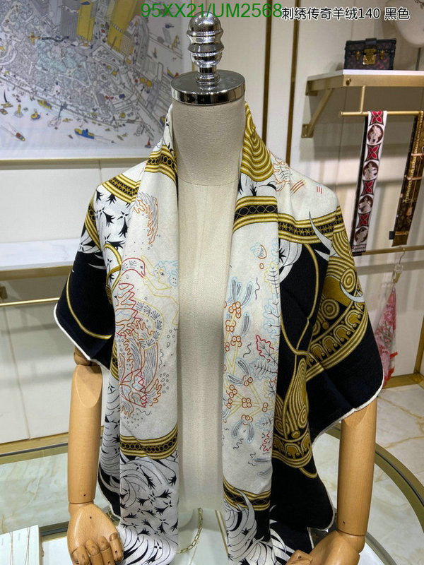 SAMC - HMS Scarves - 477