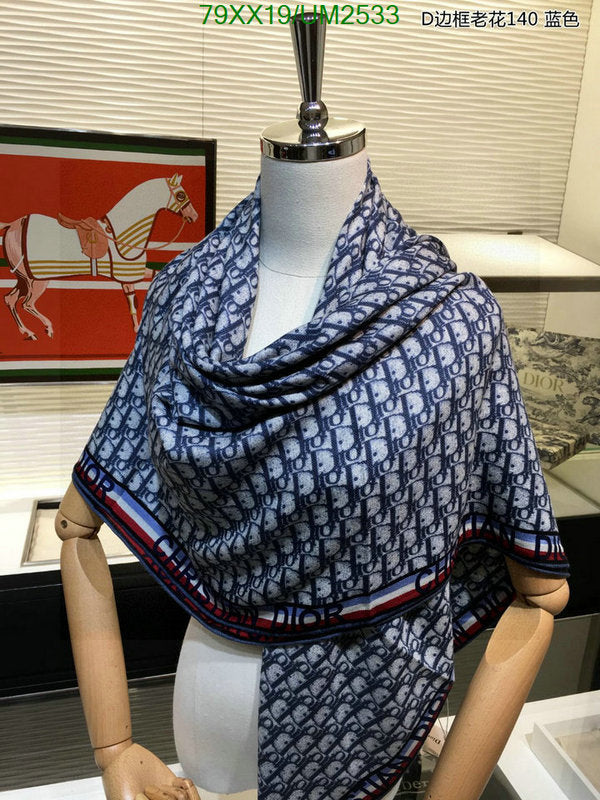 SAMC - DOR Scarves - 188