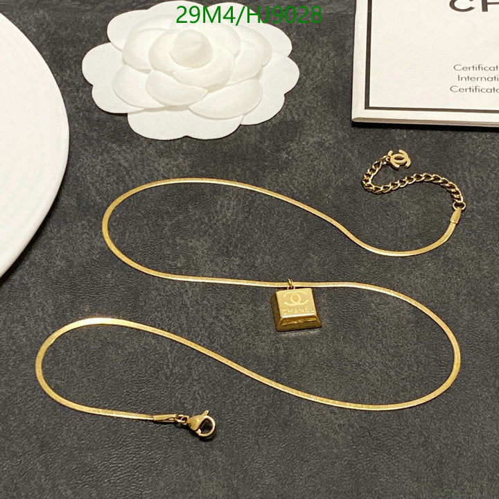 SAMC - CHL Jewelry Necklace - 056