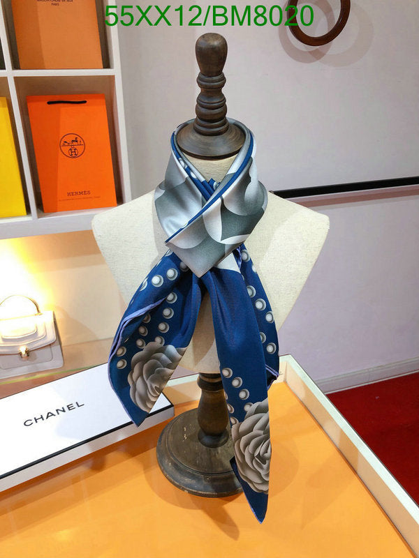 SAMC - CHL Scarves - 124