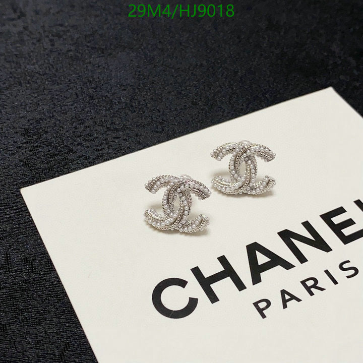 SAMC - CHL Jewelry - 225