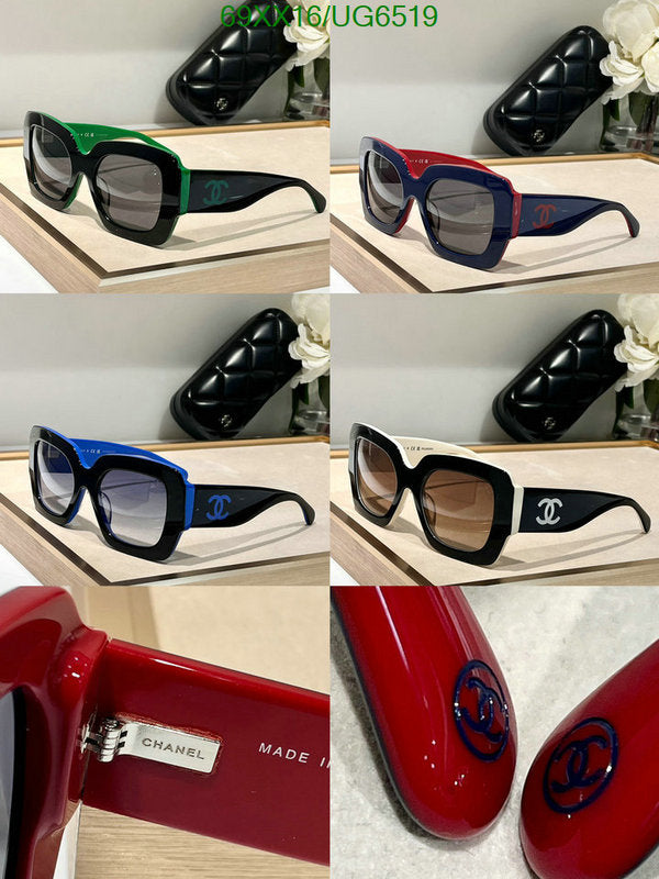 SAMC - CHL Glasses - 230