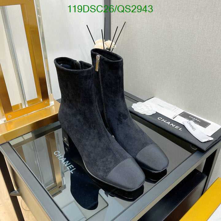 SAMC - Mix Boots - 356