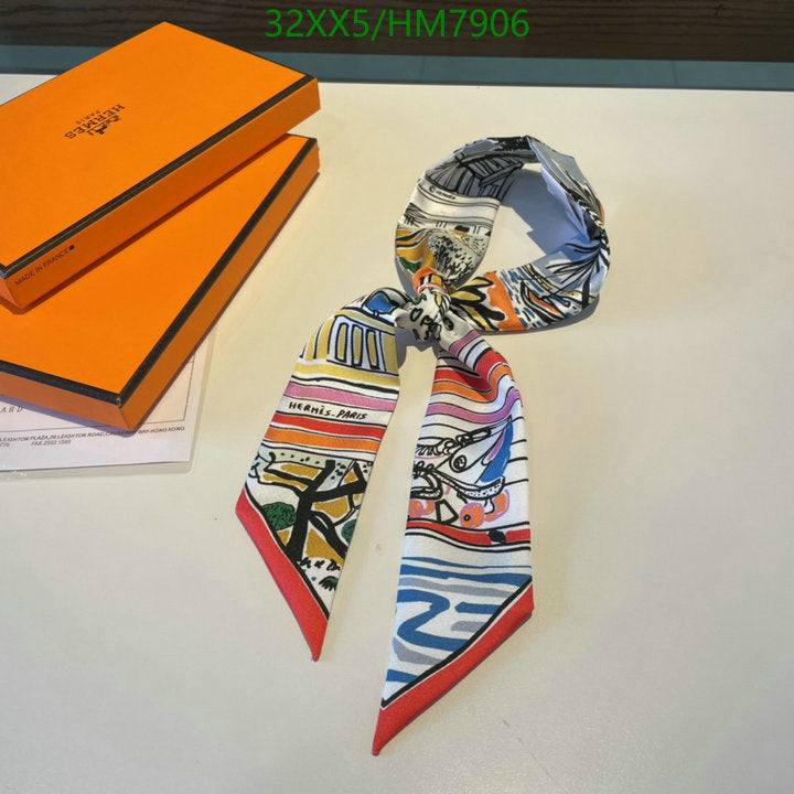 SAMC - HMS Scarves - 798