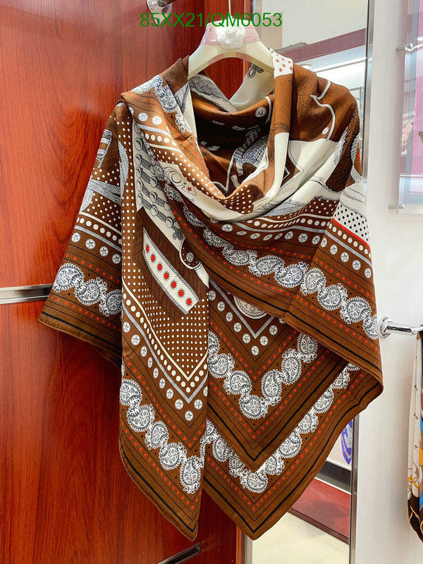 SAMC - HMS Scarves - 568