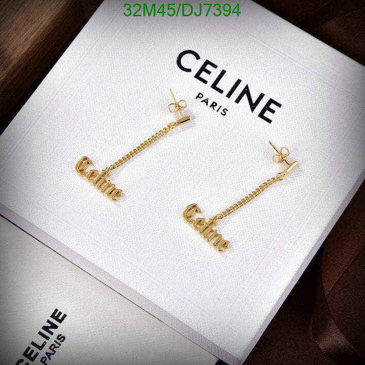 SAMC - COL Jewelry - 021