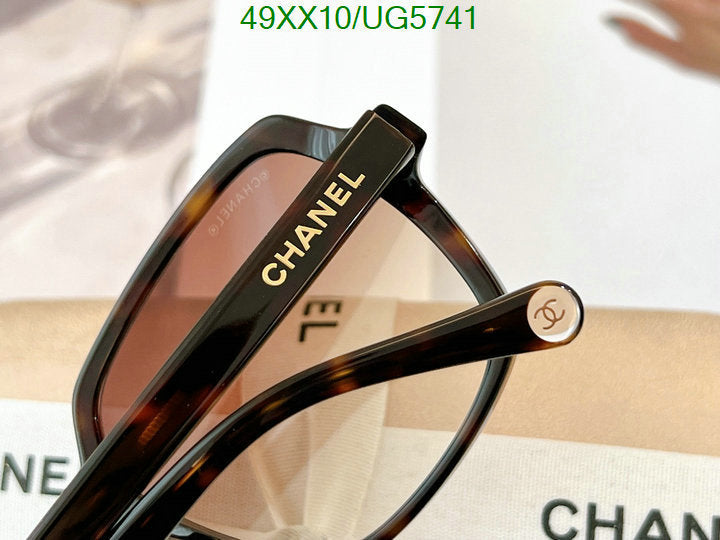 SAMC - CHL Glasses - 268