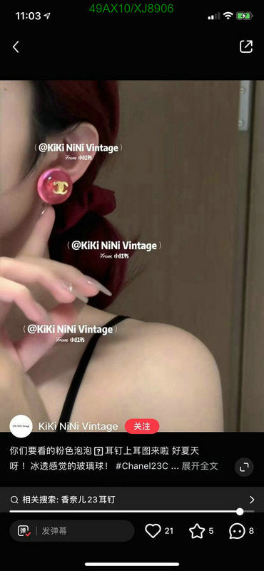 SAMC - CHL Jewelry Earrings - 561