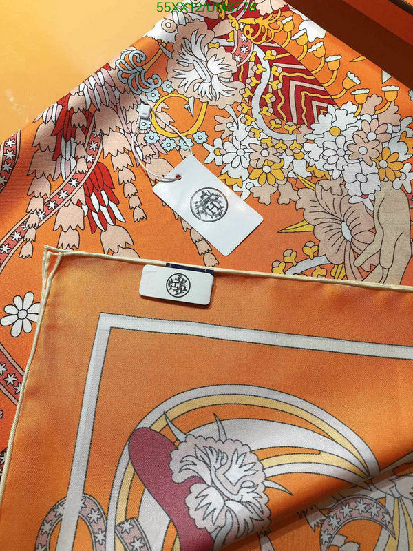 SAMC - HMS Scarves - 357