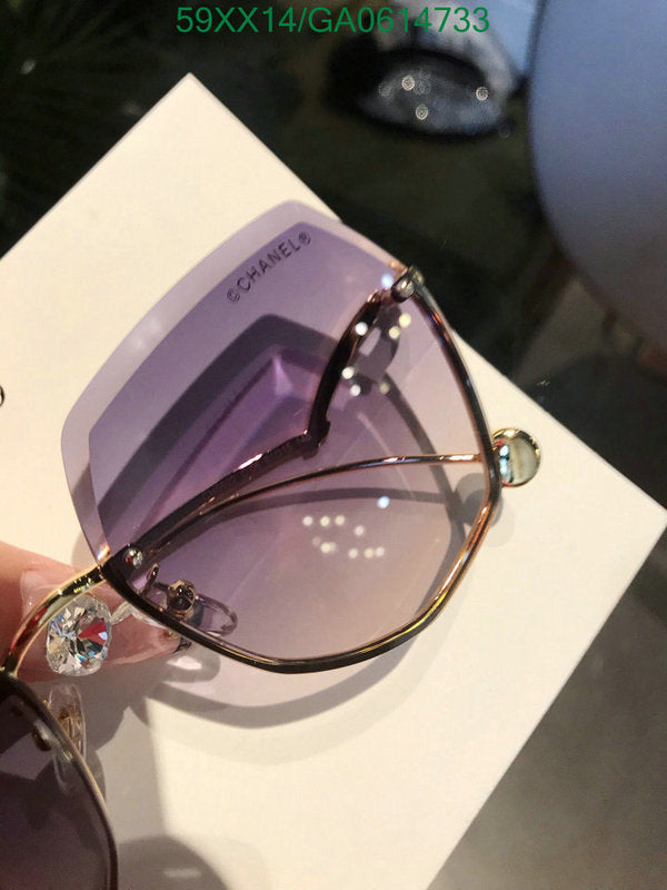 SAMC - CHL Glasses - 568