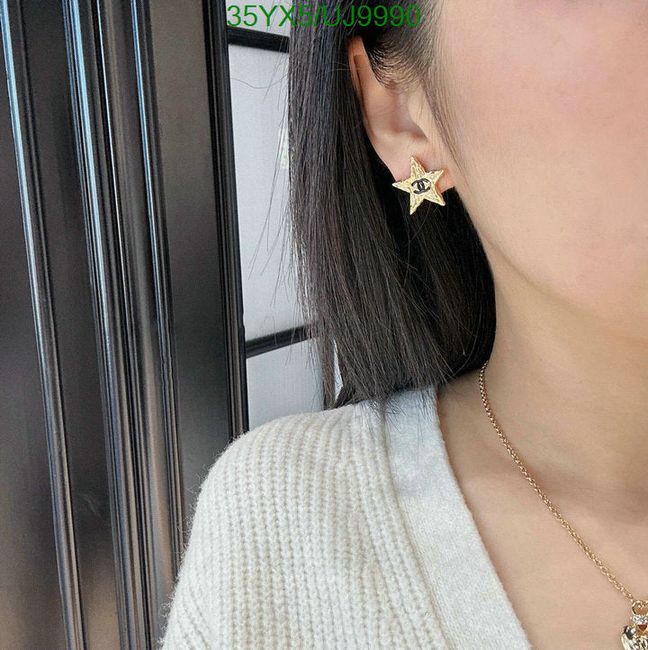 SAMC - CHL Jewelry Earrings - 161