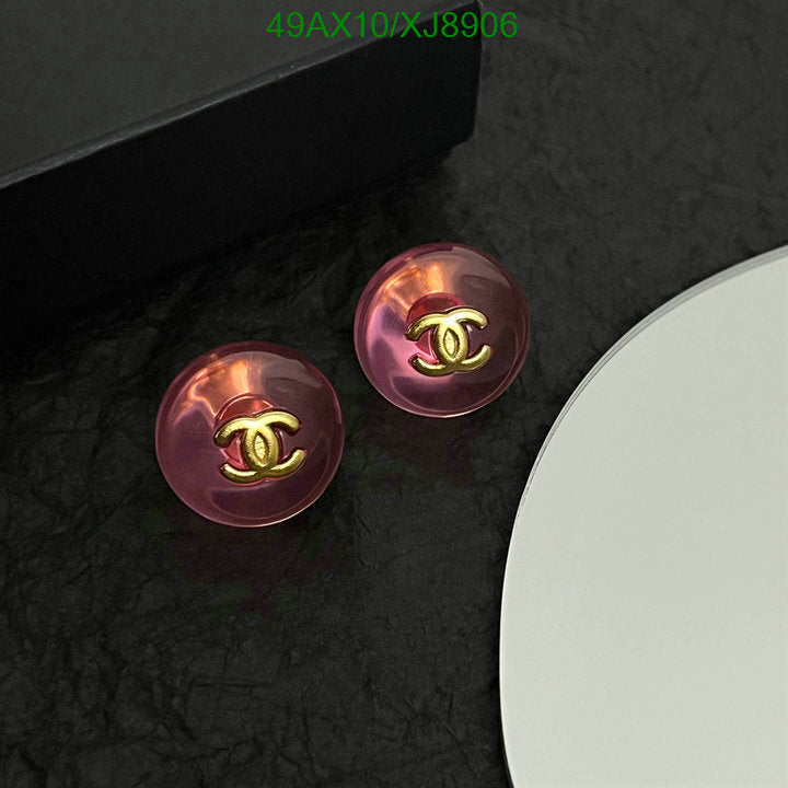 SAMC - CHL Jewelry - 1114