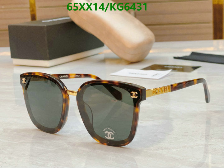 SAMC - CHL Glasses - 021