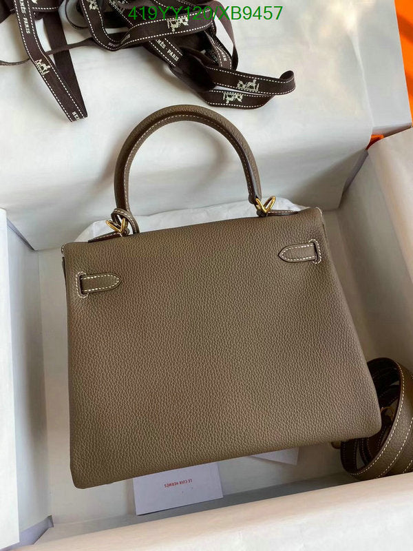 SAMC - HMS Bags - 459