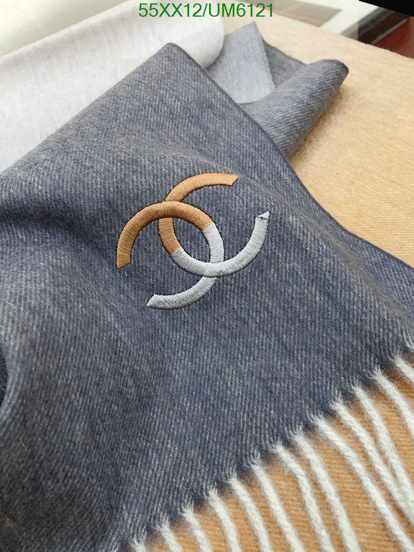 SAMC - CHL Scarves - 324