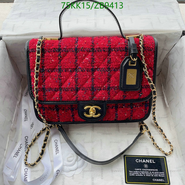 SAMC - CHL Bags Crossbody - 099