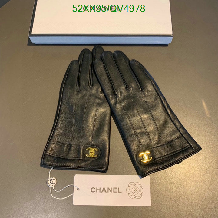 SAMC - CHL Gloves - 175