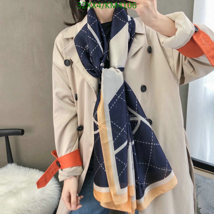 SAMC - CHL Scarves - 963