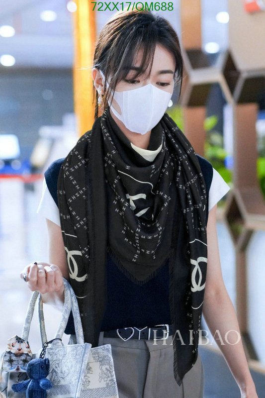 SAMC - CHL Scarves - 561