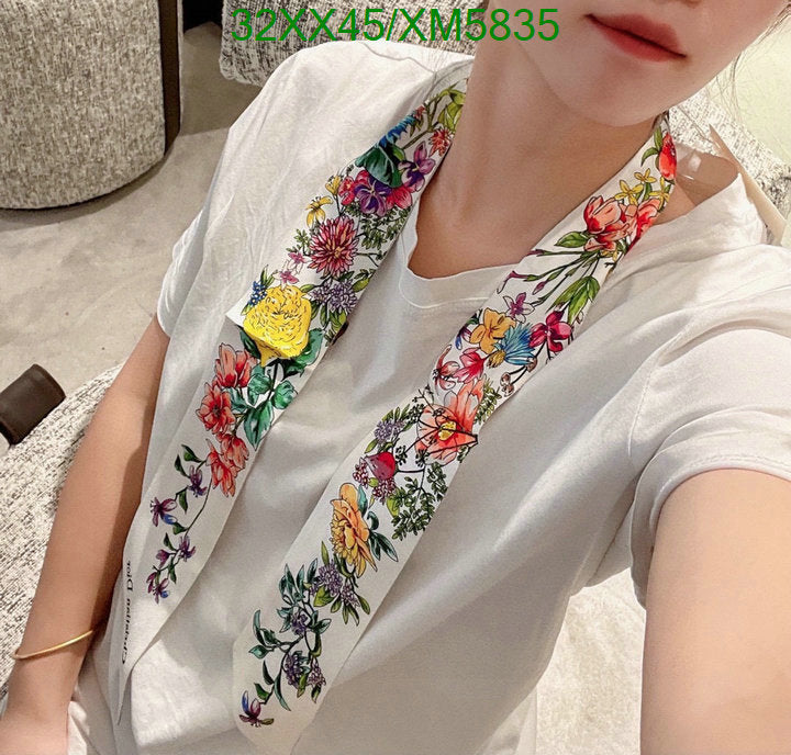 SAMC - DOR Scarves - 312