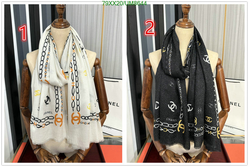 SAMC - CHL Scarves - 295