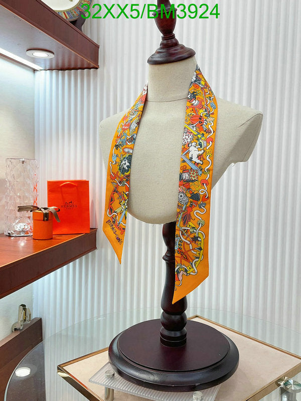 SAMC - HMS Scarves - 259