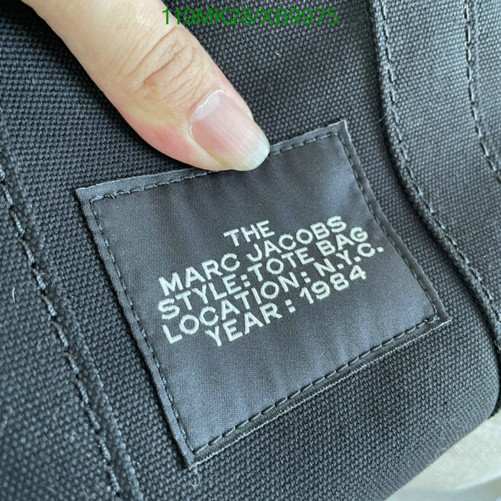 SAMC - MOJ Bags - 084
