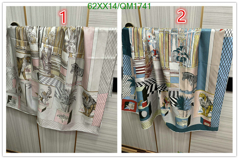SAMC - HMS Scarves - 703