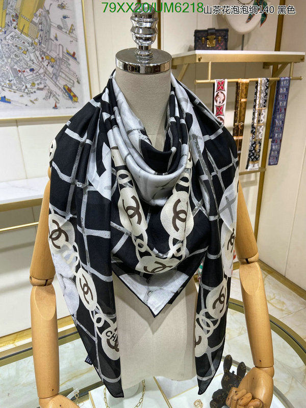 SAMC - CHL Scarves - 329