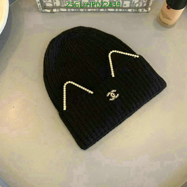SAMC - CHL Caps & Hats - 545