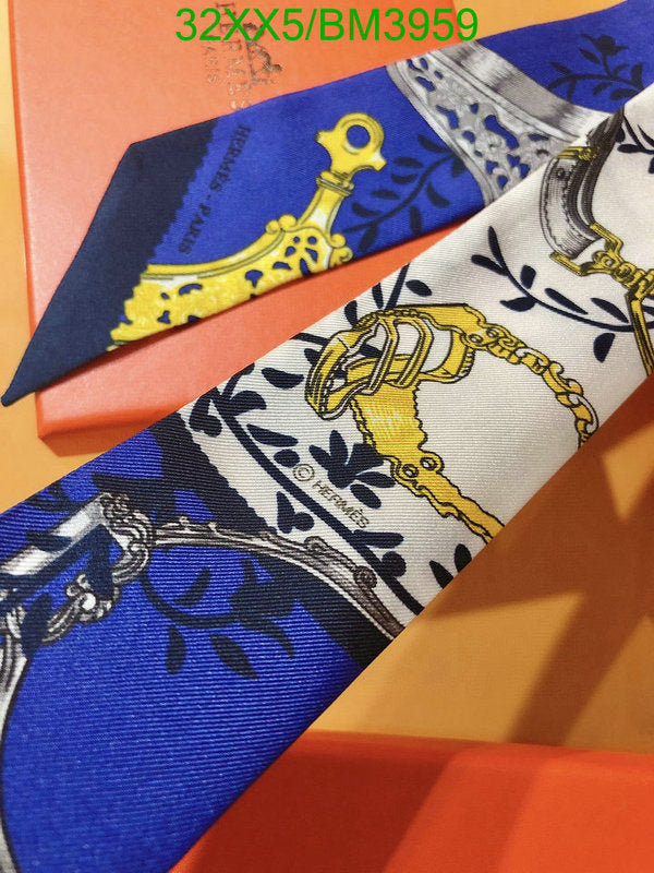 SAMC - HMS Scarves - 216